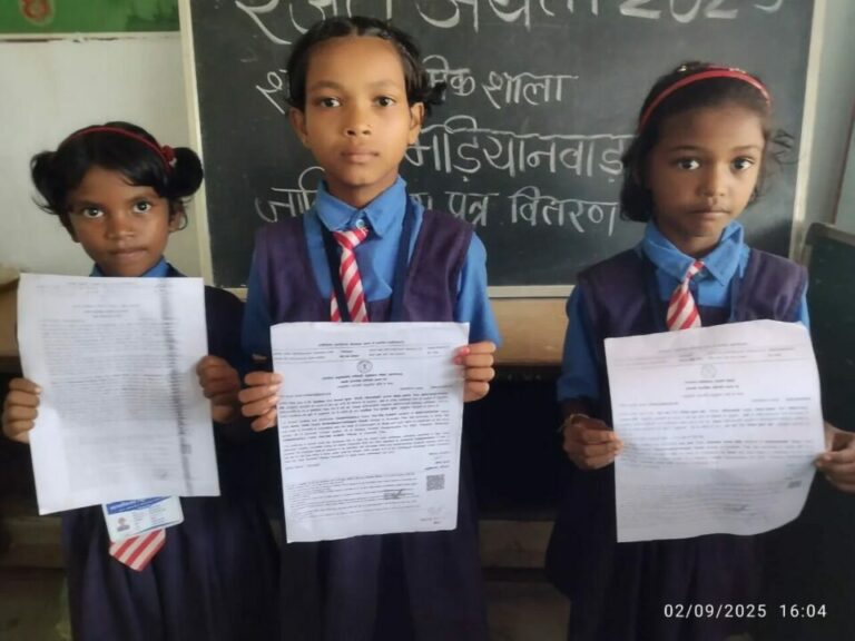 जाति प्रमाण-पत्र बनाने का विशेष अभियान, 34 हजार से अधिक बच्चों का बना जाति प्रमाण-पत्र