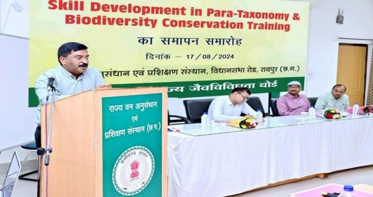 हरित कौशल विकास : आदिवासी युवाओं से जैव विविधता संरक्षण को नई दिशा..