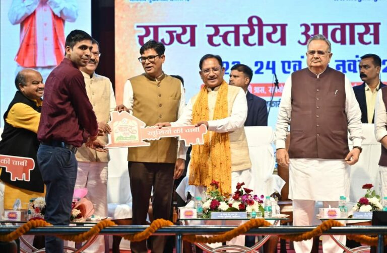 राज्य स्तरीय आवास मेला–2025 में बंपर हुई बुकिंग…