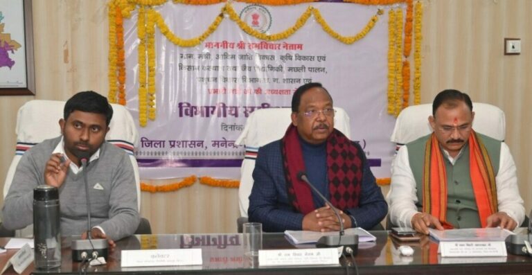 जनहितैषी वाले स्वीकृत कार्य समय-सीमा में करें पूरा: मंत्री श्री रामविचार नेताम..