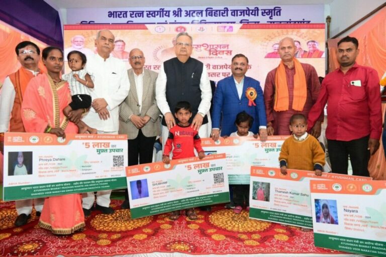 आयुष्मान कार्ड एवं आयुष्मान वय वंदना कार्ड पंजीयन में राजनांदगांव प्रदेश में प्रथम…